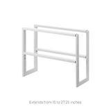 Two-Tier Expandable Shoe Rack (11.8" H)  - Steel