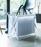 Folding Storage Bin (16" H)  - Steel
