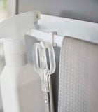 Magnetic Kitchen Towel Hanger - Steel