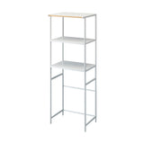 Storage Rack - 67-Inch (Fridge) (67" H)  - Steel